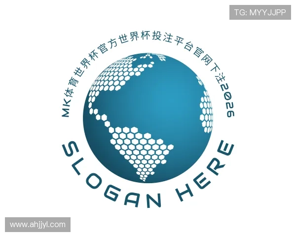 解读MK体育世界杯官方投注入口